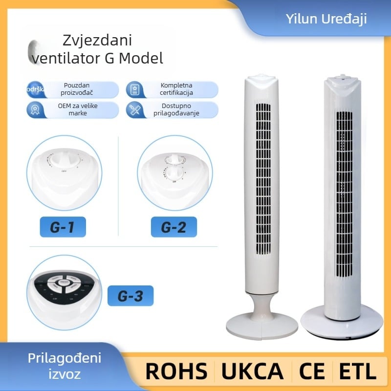 Bez lopatni toranj ventilator za kućnu upotrebu, 110–127V AC, 45W, 2–8 sati vremenski tajmer, osciliranje, daljinski upravljač
