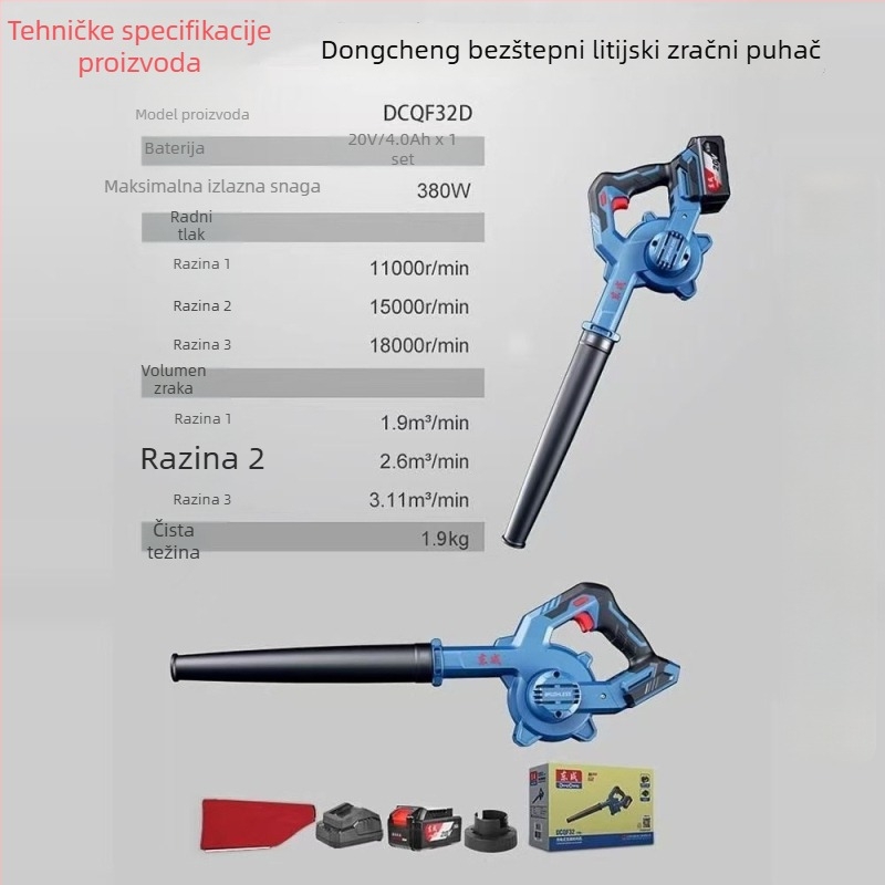 Bežično sušilo za kosu s litijskom baterijom, visoke snage, 220V, vakuumski pribor uključen