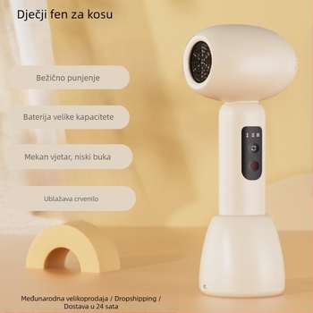 Dječji sušilo za kosu, mekan vjetar, niski nivo buke, 1000W, brushless motor, hladan/topli zrak, zaštita od pregrijavanja