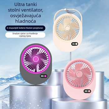 USB punjivi stolni ventilator bez lopatica, ultra-tanko dizajna, kompaktan za studentski dom, ured i vanjsku upotrebu