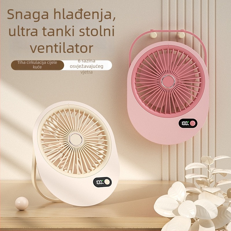 USB punjivi stolni ventilator bez lopatica, ultra-tanko dizajna, kompaktan za studentski dom, ured i vanjsku upotrebu