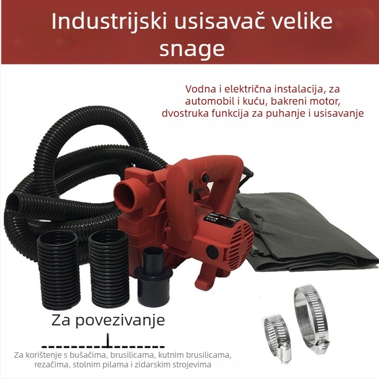 Industrijski usisavač visoke snage s dvostrukom funkcijom puhanja i usisavanja, sakupljanje prašine, 220V