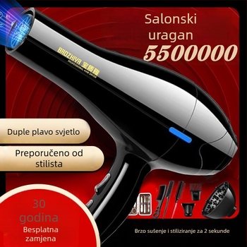 Profesionalno sušilo za kosu 1000W, DC motor, hladan/topli zrak, 5 brzina protoka zraka, 220V, zaštita od pregrijavanja