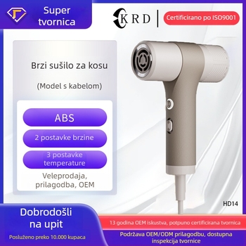 Carida HD14 Mini sušilo za kosu – Prijenosno za putovanja, 1000W, motor bez četkica, hladan/topli zrak, 2 brzine, negativni ioni, za dom ili studentski dom