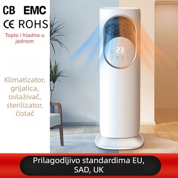 Milian 5A Ventilator bez lopatica za grijanje i hlađenje, ovlaživanje i dezinfekciju, 1880W, 220V, 3 brzine, spremnik vode 1.0–2.5 L, daljinski upravljač