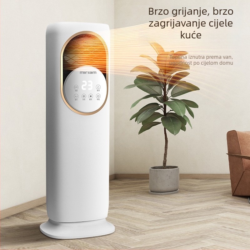 Milian 5A Ventilator bez lopatica za grijanje i hlađenje, ovlaživanje i dezinfekciju, 1880W, 220V, 3 brzine, spremnik vode 1.0–2.5 L, daljinski upravljač