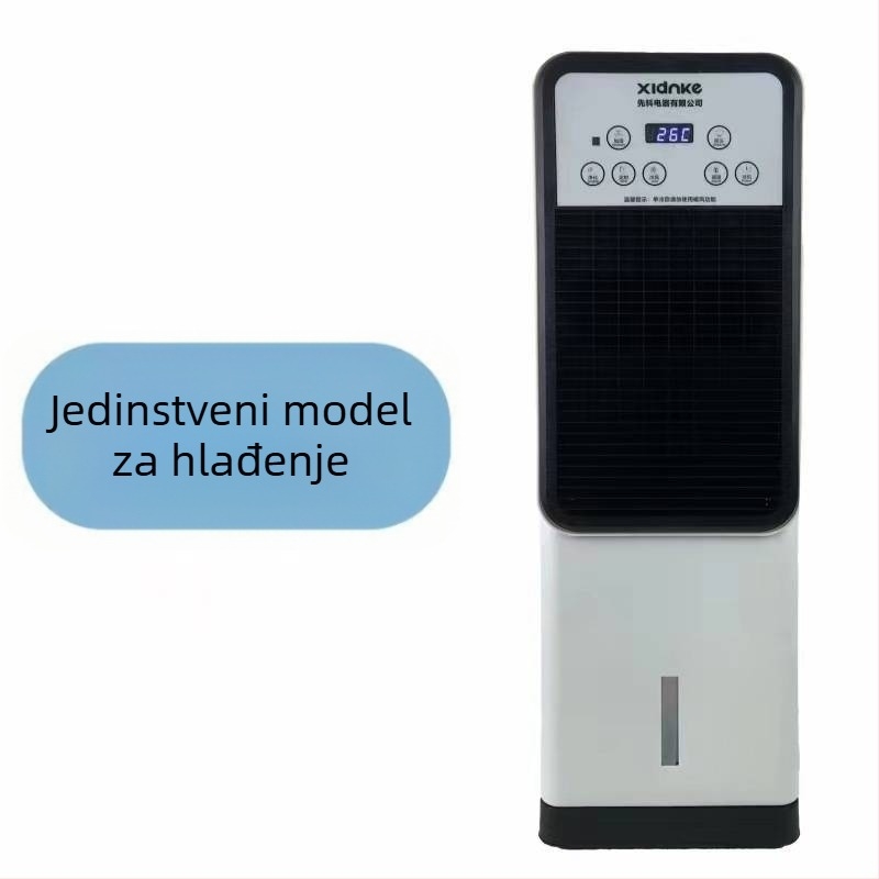 Milian 5A Ventilator bez lopatica za grijanje i hlađenje, ovlaživanje i dezinfekciju, 1880W, 220V, 3 brzine, spremnik vode 1.0–2.5 L, daljinski upravljač