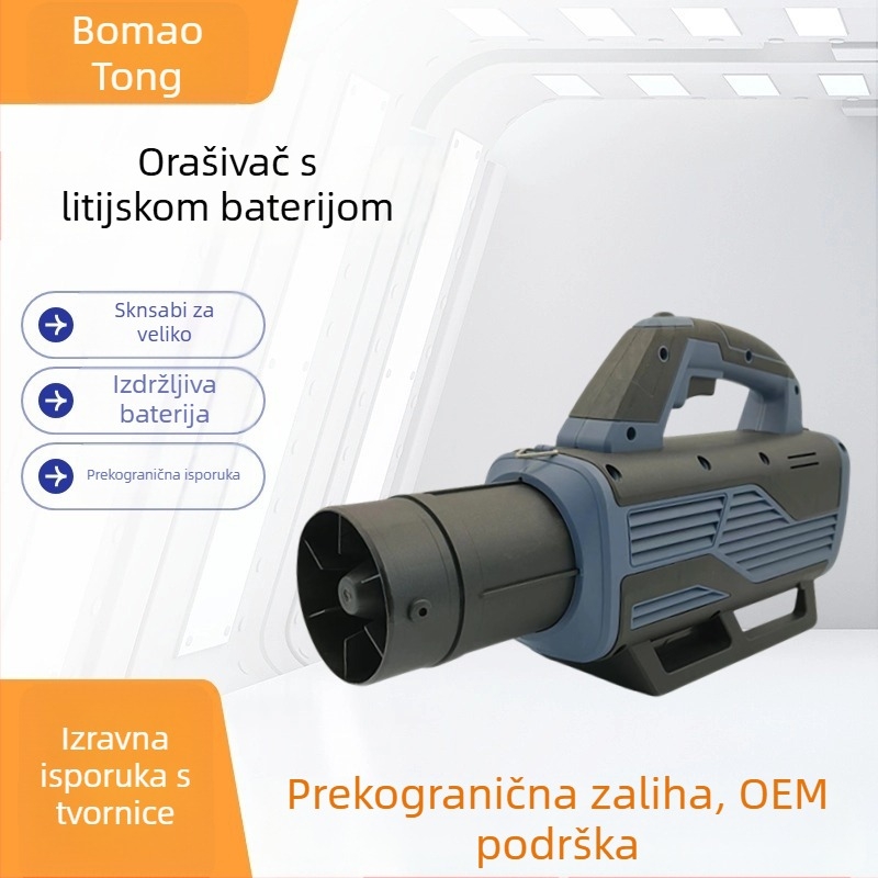  Punjjivi bezčetkasti puh lišća s litijskom baterijom, 220V, visoka snaga, industrijska upotreba