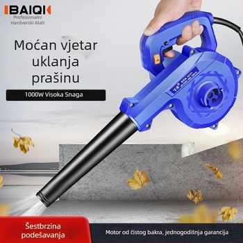 Prašni puhač pištolj – Visokoučinkoviti električni alat za uklanjanje prašine na gradilištu (bez usisivača)
