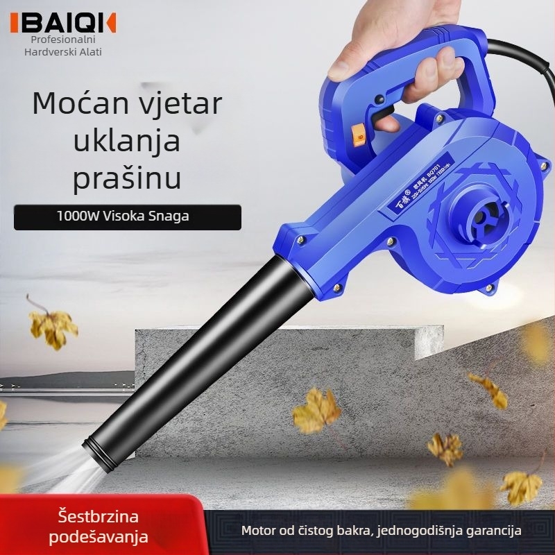Prašni puhač pištolj – Visokoučinkoviti električni alat za uklanjanje prašine na gradilištu (bez usisivača)