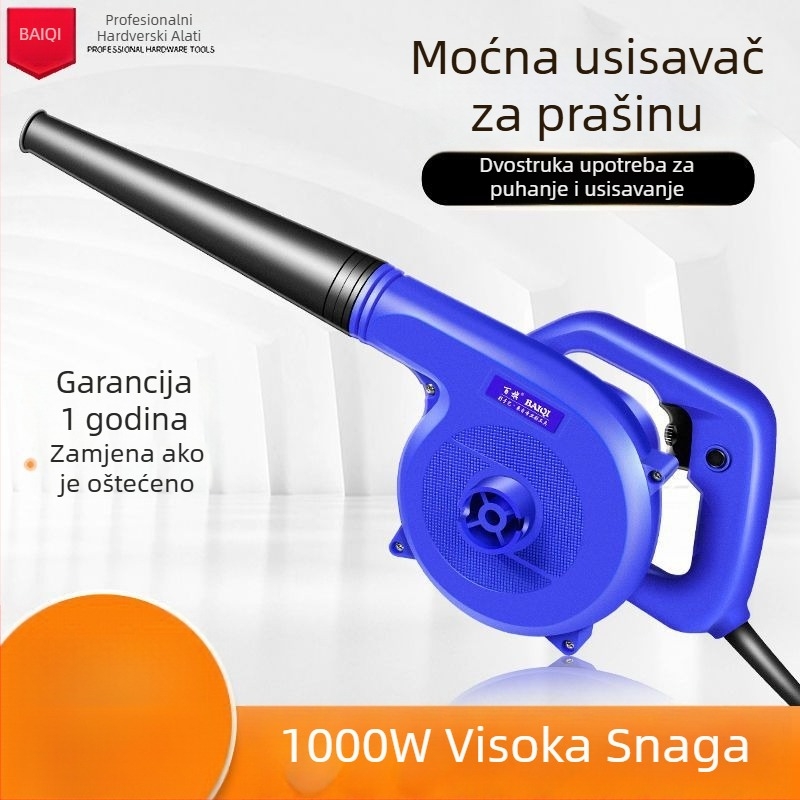 Prašni puhač pištolj – Visokoučinkoviti električni alat za uklanjanje prašine na gradilištu (bez usisivača)