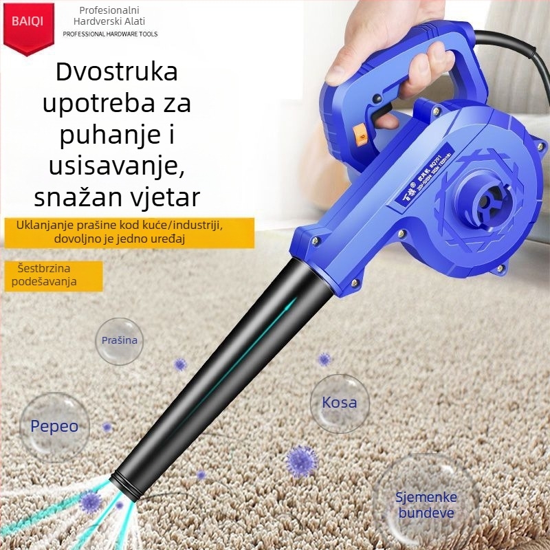 Prašni puhač pištolj – Visokoučinkoviti električni alat za uklanjanje prašine na gradilištu (bez usisivača)