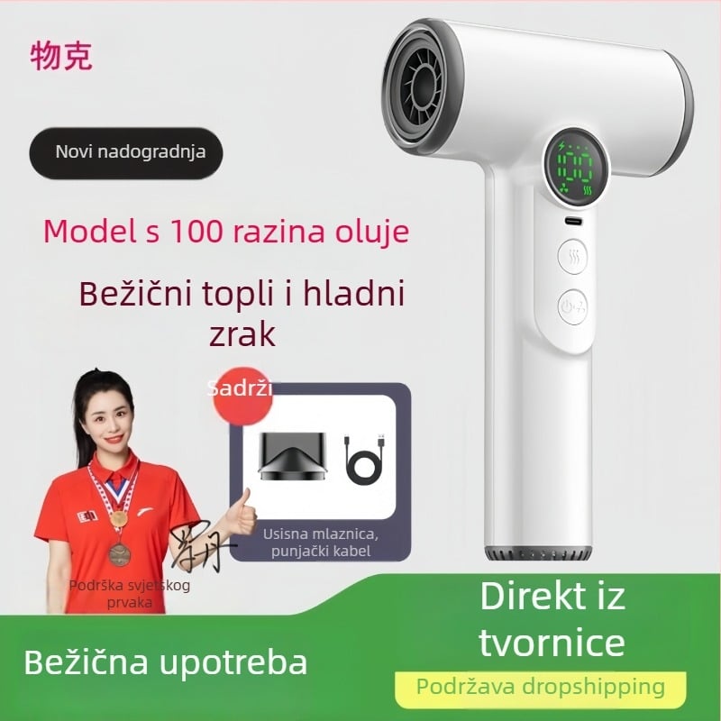 USB punjivo bežično sušilo za kosu, 200W motor s četkama, hladan/topli zrak, 3 brzine protoka zraka, zaštita od pregrijavanja