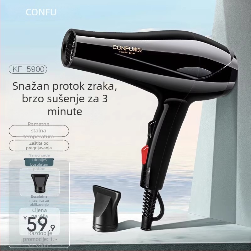 Koji 5900 Sušilo za kosu, 1800W, motor s četkicama, hladan/topli zrak, 3 brzine, zaštita od pregrijavanja