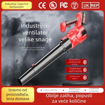 Bežični industrijski mlaz zraka, punjiva litijeva baterija, snažan, 220V, DC21V raspon, bez usisavanja prašine