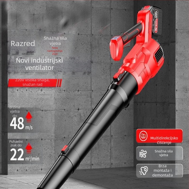 Bežični industrijski mlaz zraka, punjiva litijeva baterija, snažan, 220V, DC21V raspon, bez usisavanja prašine