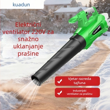 Quarton industrijsko visokou snage sušilo za kosu, napajanje 220V, ručni turbinski ventilator