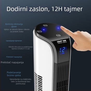 Toranj ventilator s daljinskim upravljačem, vremenski tajmer preko 8 sati, 60W, 220V