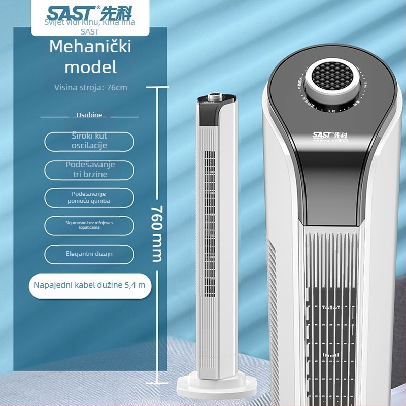 Toranj ventilator s daljinskim upravljačem, vremenski tajmer preko 8 sati, 60W, 220V