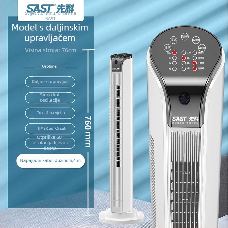 Toranj ventilator s daljinskim upravljačem, vremenski tajmer preko 8 sati, 60W, 220V