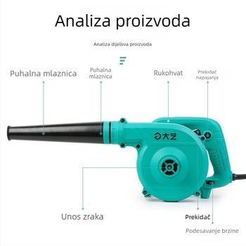 Dayi Visokou snaga kućna zračna puhač prašine – mrežno napajanje, 220V, AC jednofazno/DC 250V+, bez usisivača