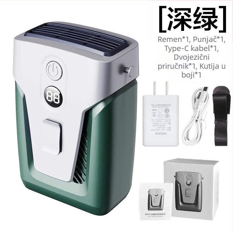 12000mAh pojasni ventilator bez lopatica, USB punjivi, prijenosni za vanjsku upotrebu, 3 brzine