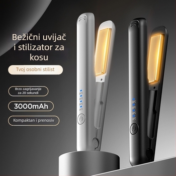 Bežični dvostruki stajler za kosu – ravnanje i uvijanje, keramički premaz, USB napajana litij baterija, podesiva temperatura, pogodno za mokru i suhu kosu