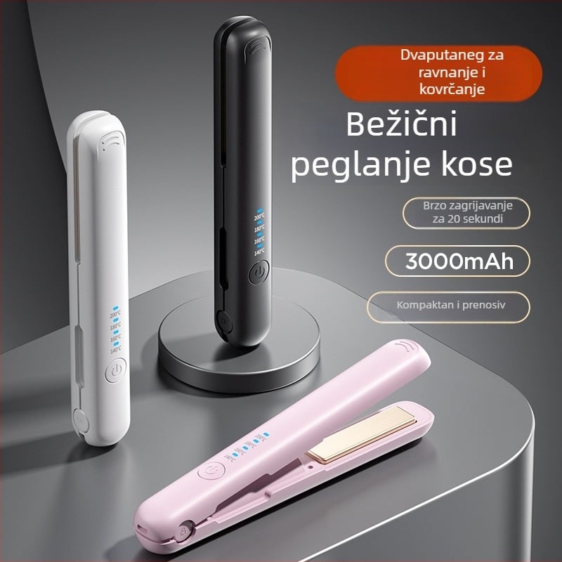 Bežični dvostruki stajler za kosu – ravnanje i uvijanje, keramički premaz, USB napajana litij baterija, podesiva temperatura, pogodno za mokru i suhu kosu