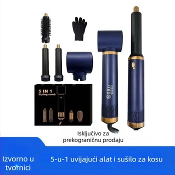 Sve-u-jednom sušilo za kosu i alat za styling, model D-55, motor bez četkica, 850W, 110V, 3 brzine protoka zraka