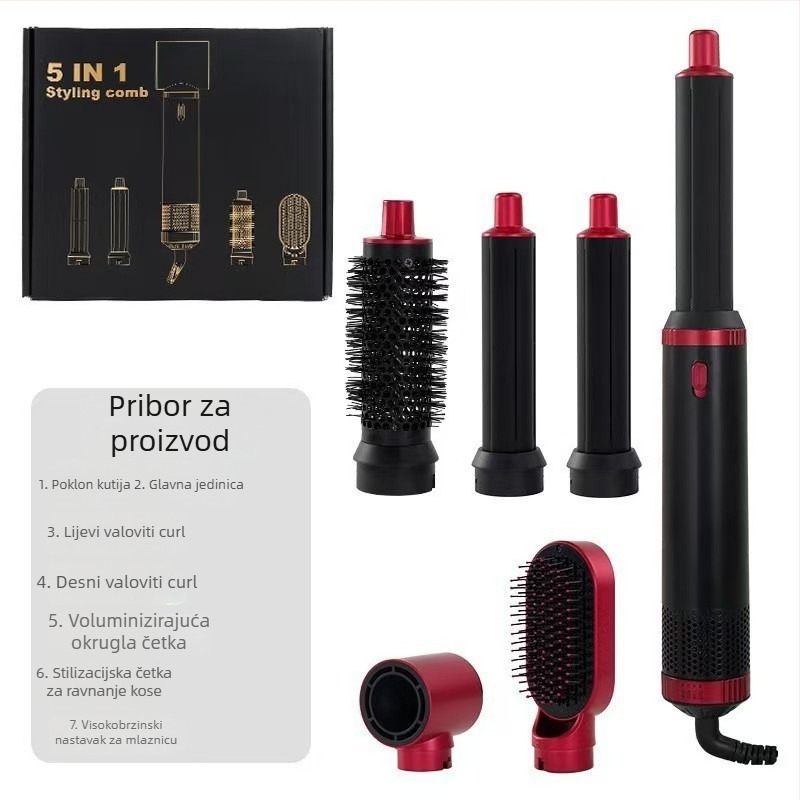 Sve-u-jednom sušilo za kosu i alat za styling, model D-55, motor bez četkica, 850W, 110V, 3 brzine protoka zraka