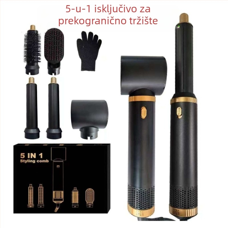 Sve-u-jednom sušilo za kosu i alat za styling, model D-55, motor bez četkica, 850W, 110V, 3 brzine protoka zraka