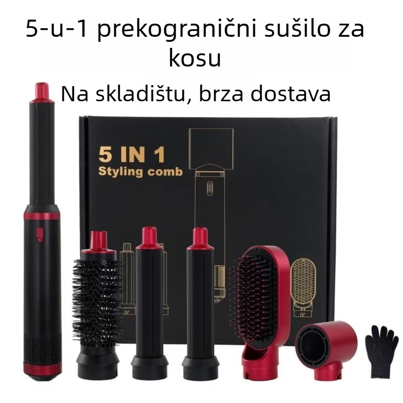 Sve-u-jednom sušilo za kosu i alat za styling, model D-55, motor bez četkica, 850W, 110V, 3 brzine protoka zraka