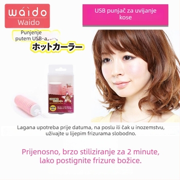 Samoljepljiva valjka za kosu – plastika/smola, 70 g, pakiranje 100 kom., WAIDO