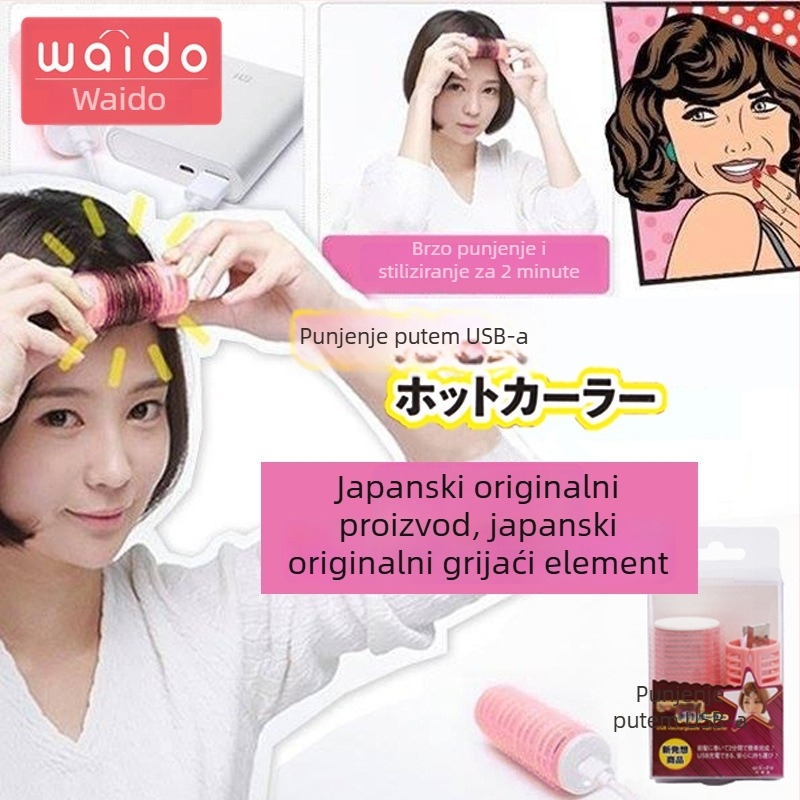 Samoljepljiva valjka za kosu – plastika/smola, 70 g, pakiranje 100 kom., WAIDO