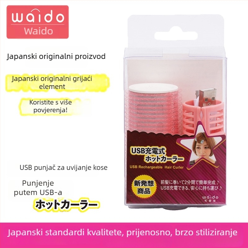 Samoljepljiva valjka za kosu – plastika/smola, 70 g, pakiranje 100 kom., WAIDO
