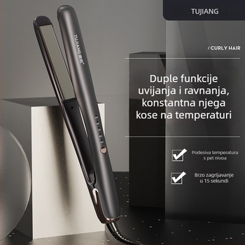 Dvostrano namijenjena pegla za kosu s titanijskom legiranim grijaćom pločom, 5 razina temperature, 50W, kabelsko napajanje 110–220V