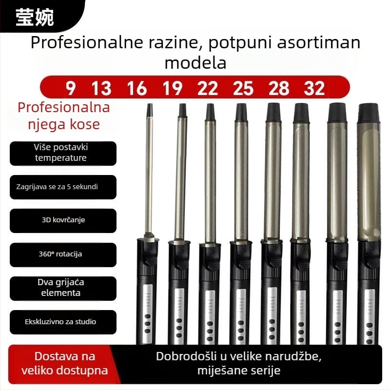 Rotirajući električni uvijač za studijski makeup - profesionalni uvijač za kosu s promjenjivim promjerom 9–32 mm, 4 stupnja kontrole temperature, žično napajanje