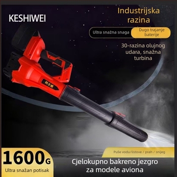 Cosway industrijski bežično napajani zračni puhač s litijskom baterijom, Serija 50 (16.8–21V)