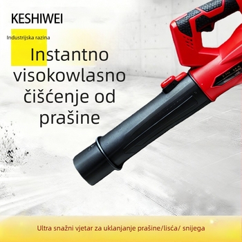 Cosway industrijski bežično napajani zračni puhač s litijskom baterijom, Serija 50 (16.8–21V)