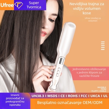 Ufree Uređaj za volumen kose i dvostranu upotrebu – uvijač i češalj za ravnanje, promjer grijanja 21–30 mm, PTC grijač, 55W, 220V, kabelsko napajanje