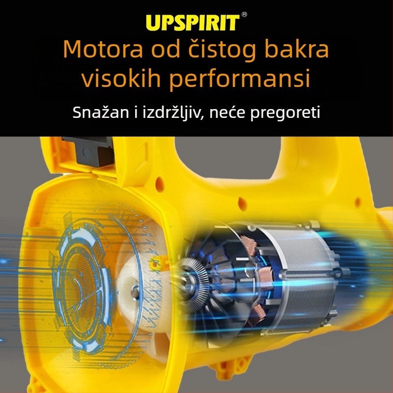 UPSPIRIT Industrijski punjivi fukač za snijeg i lišće, litij-ionska baterija, 220V