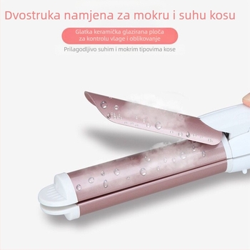 Kangfu 530 Električna kovrčava pegla – dvostruka uporaba za kovrčanje i ravnanje, veliki cilindar, kompaktni dizajn