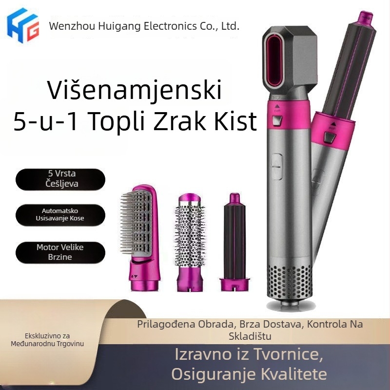 5-u-1 četka za toplu zrak s negativnim ionima i valovitim kovrčama, 750W AC četkasti motor, 110V, 3 brzine, zaštita od pregrijavanja