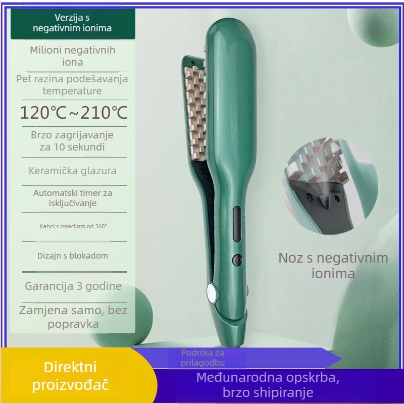 Uvijač za kosu s keramikim grijaćim elementom, 10 postavki temperature, 45W, 110–220V