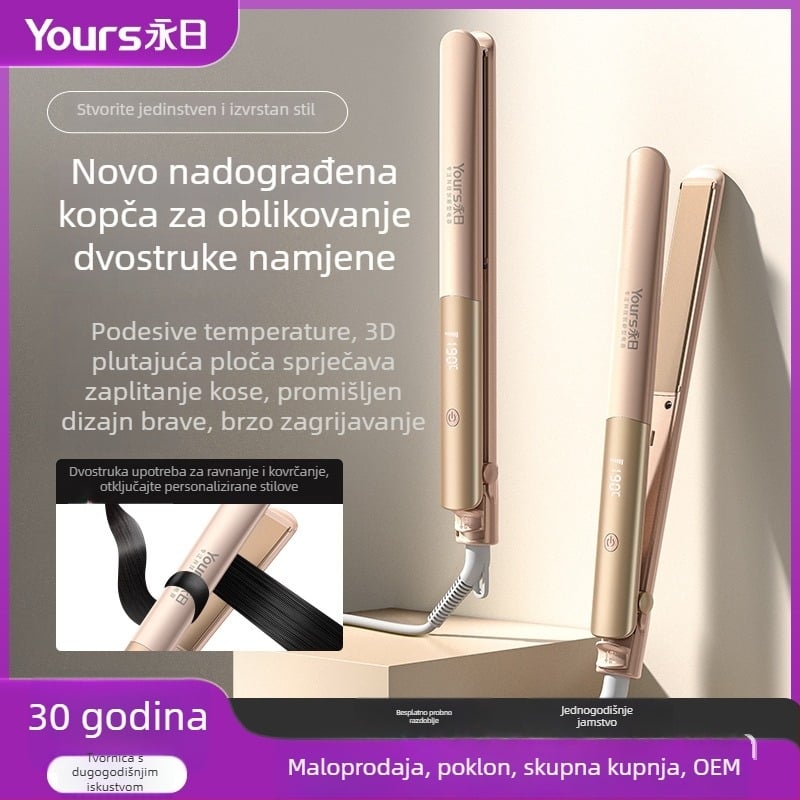 Yongri pegla za kosu – dvostruka upotreba za ravnanje i kovrčanje, regulacija temperature s digitalnim zaslonom, za kućnu upotrebu