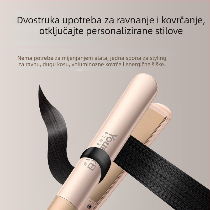 Yongri pegla za kosu – dvostruka upotreba za ravnanje i kovrčanje, regulacija temperature s digitalnim zaslonom, za kućnu upotrebu