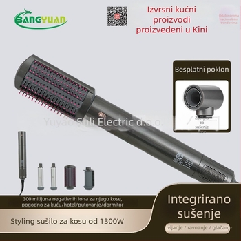 Višenamjenski set za stiliziranje kose s negativnim ionima: sušenje, ravnanje i kovrčanje; model AG02, 1100W, Brushless DC motor, 220V, kontrola temperature hladnog/toplog zraka