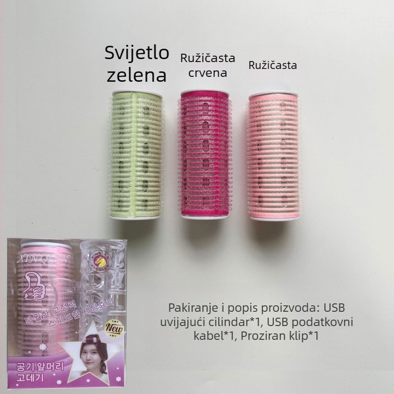 Uvijač za kosu, ekološki spoj, korejskog stila mini grijač za kovrče, nije uvezeno, privatna marka dostupna