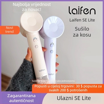 Laifen SE sušilo za kosu visoke brzine s brushless DC motorom, 1500W, 220V, regulacija temperature toplog zraka, zaštita od pregrijavanja