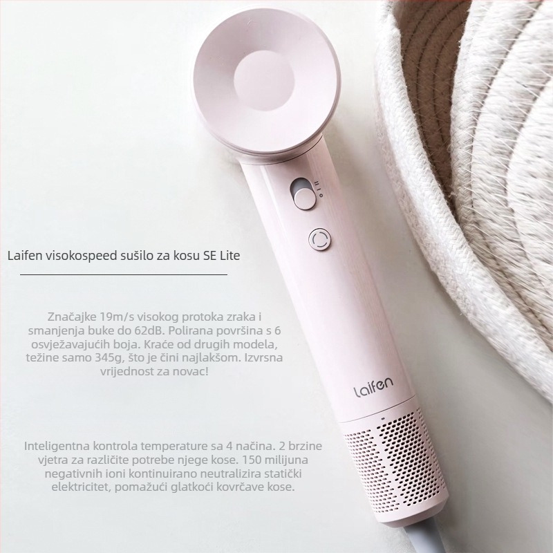 Laifen SE sušilo za kosu visoke brzine s brushless DC motorom, 1500W, 220V, regulacija temperature toplog zraka, zaštita od pregrijavanja